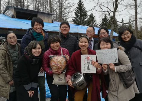 fÏƑ傫ȑ䏊Ƃ ق̃ba